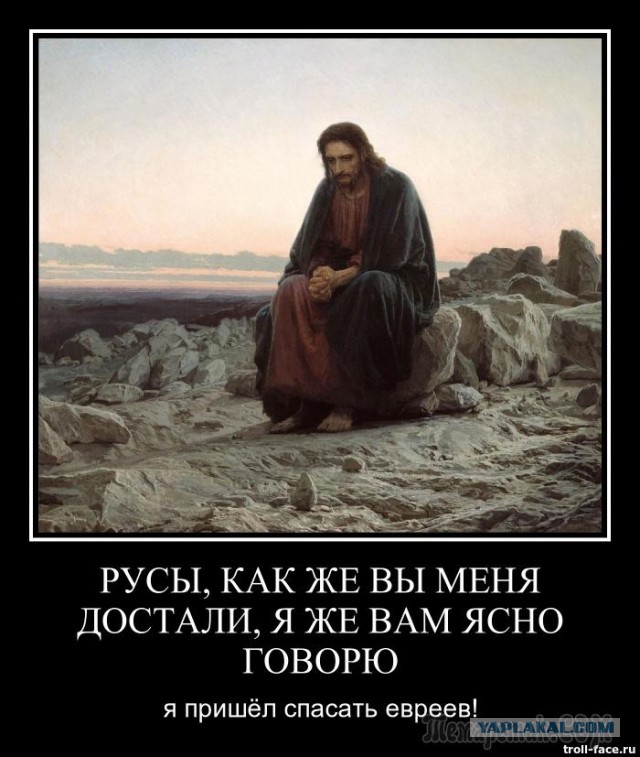 Покрестимся на сон грядущий