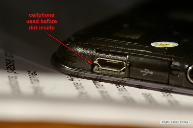 Ebay мошенничество в мировых масштабах