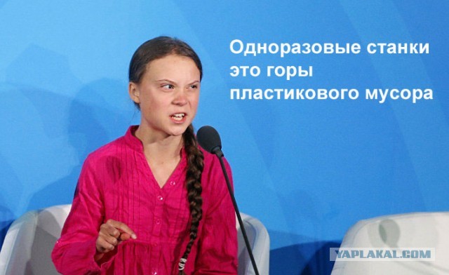 Экономия на бритье: это рекламировать не выгодно