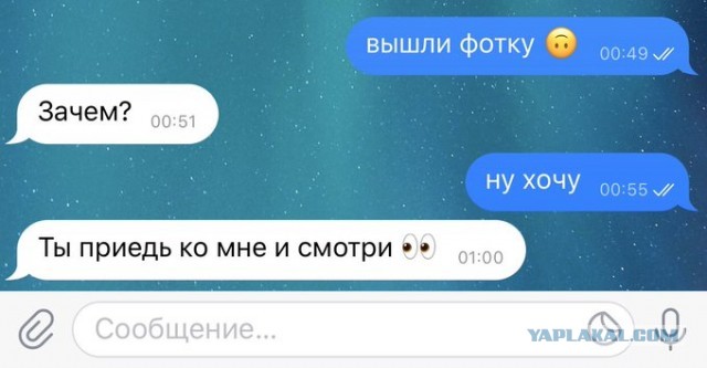Бредзона 07.02.2020