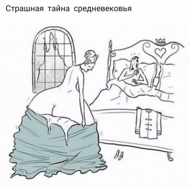 Пара-пара-пам! Фьють. Картинки с надписями и без 09.02.20