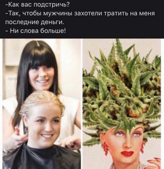 Мальчишки и девчонки! А также их родители! Странные картинки увидеть, не хотите ли?
