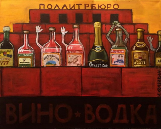 Пара-пара-пам! Фьють! 04.04.20