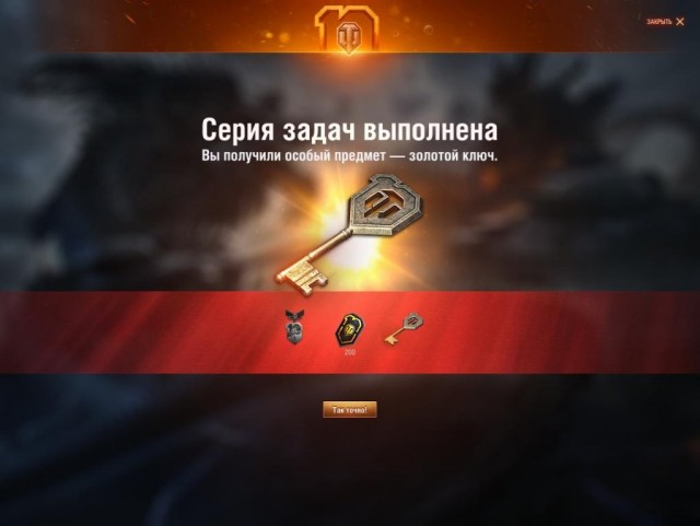 Wargaming 59