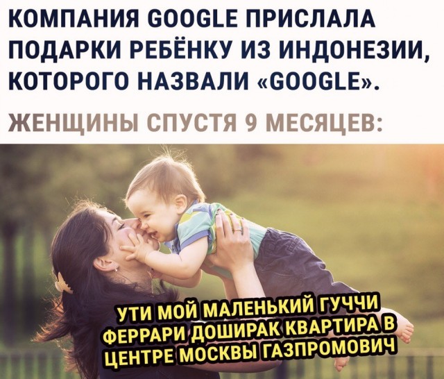 Бардак без темы