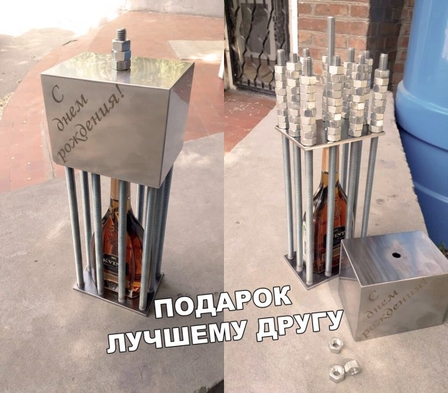 Позитивные картинки на 28.06.2020
