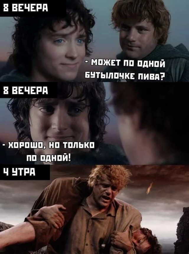 Пойду потрачу пару соток