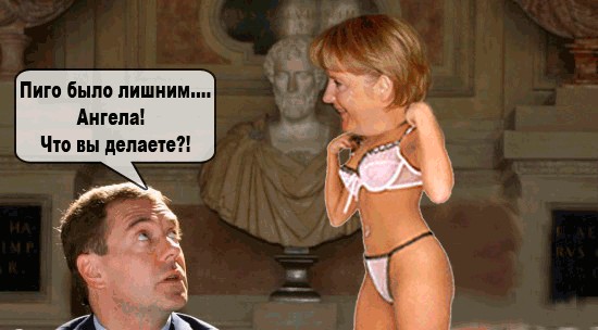 Ну что - по пивку?!