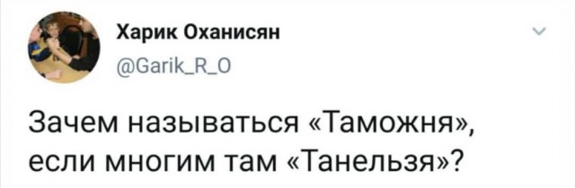 Немного картинок для настроения 27.09.20