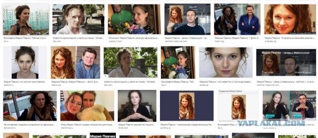 Певчая птичка отравила Навального
