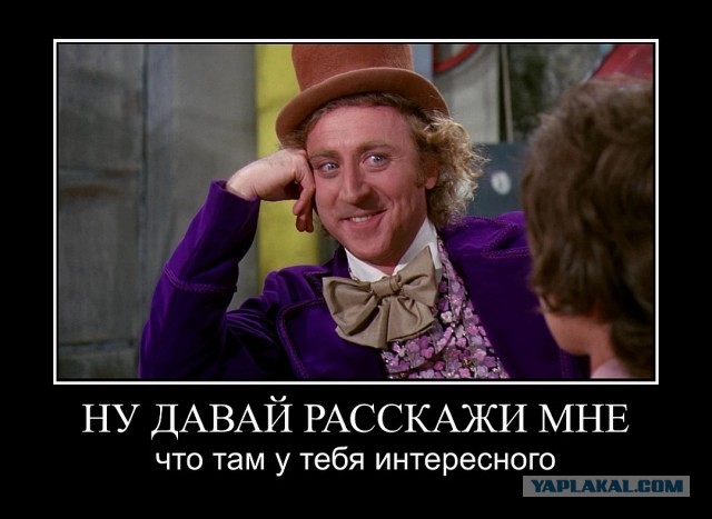 Оборзевшие сервисные центры