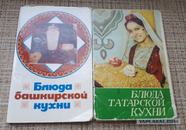 #ЯПовар. Торт "Зебра"