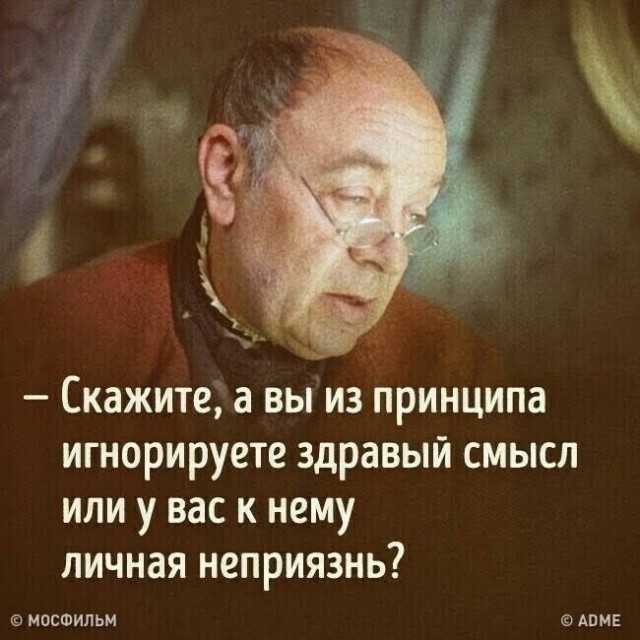 У некоторых утренние водные процедуры выглядят очень загадочно