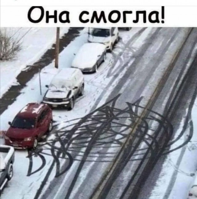 Бредзона 1.11.20