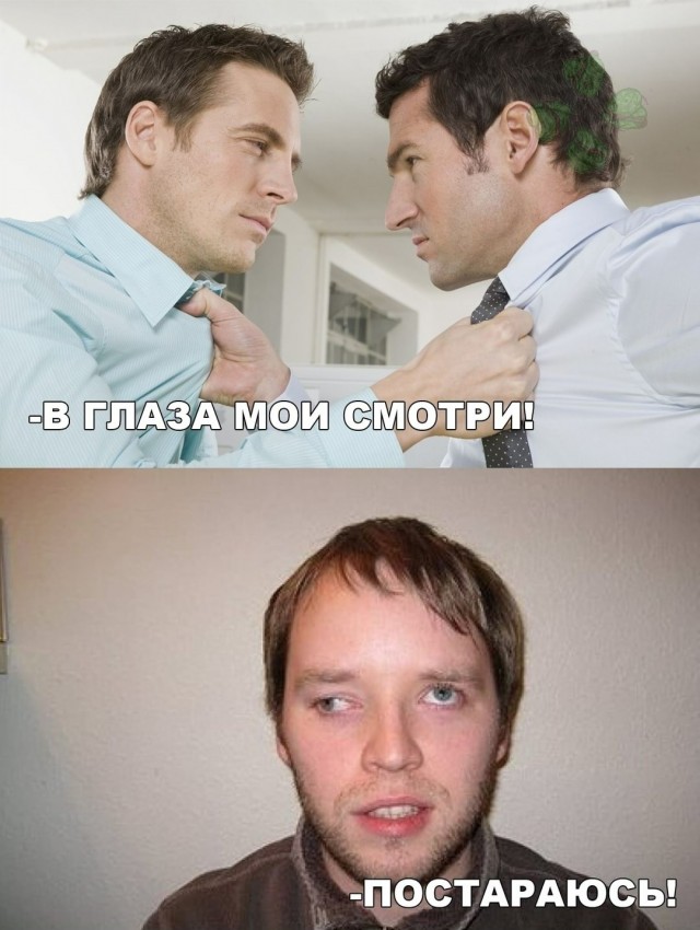 Юмор в картинках 7.11.20