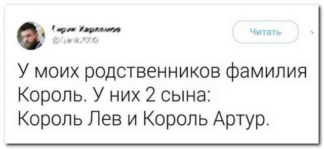 Картинки с надписями и всякие жизненные фразы