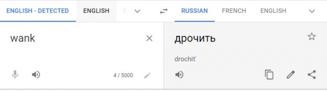 В США начали расследование по поводу Иванки Трамп