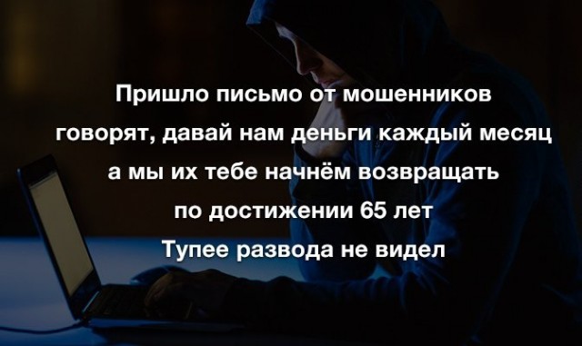 Картинки с надписями. 10.01.21