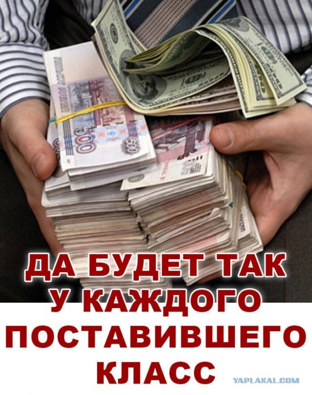 Картинки с надписями и всякие жизненные фразы 12.1.21