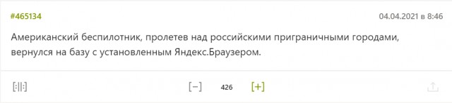 Юмор и прикольные картинки