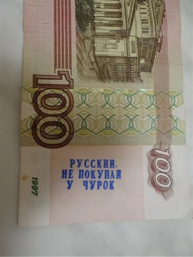 Обиделся что ему не продают машину за копейки