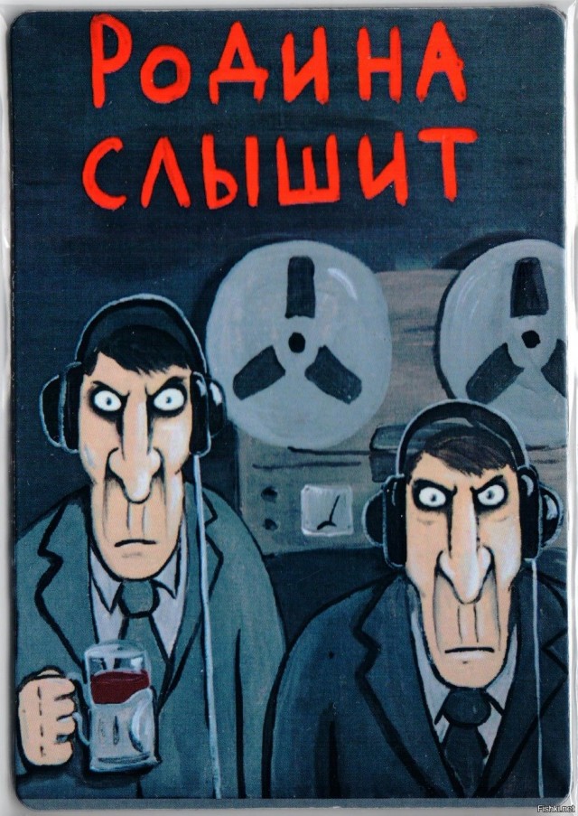 Настоящий президент, мотал шестой срок