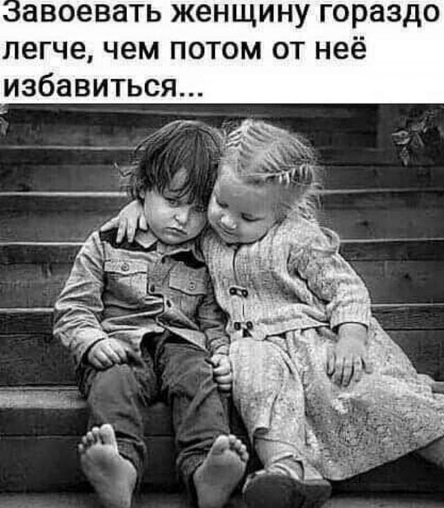 Бредзона 29.04.21