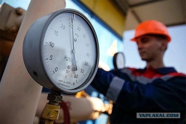 Где то в одной европейской стране...