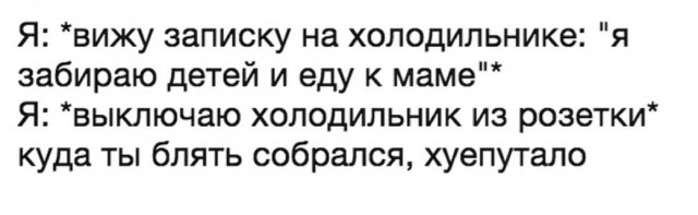 Комментарии к постам в разных группах, которые вызвали улыбку