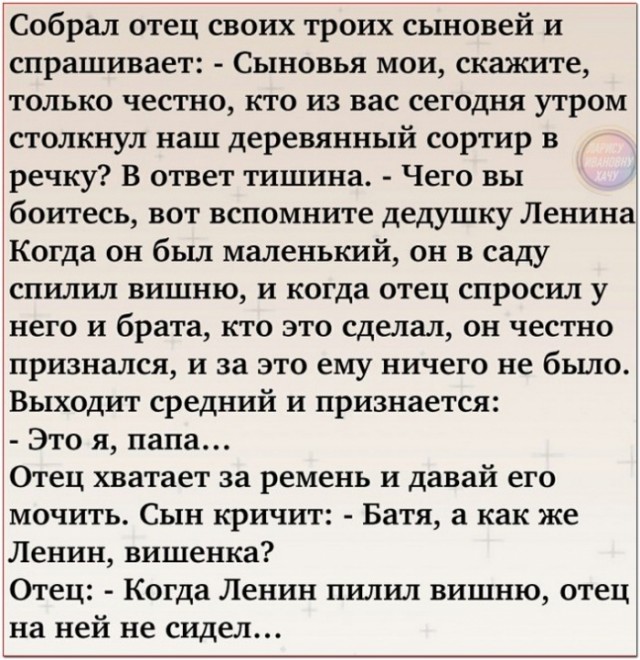 Картинки и мемы для настроения