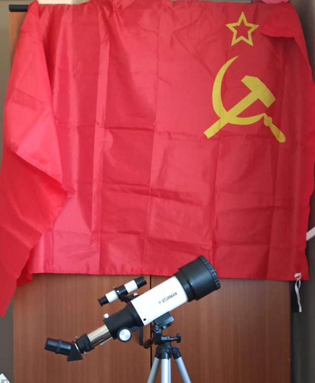 Что, если ковид отвлекает от астероида