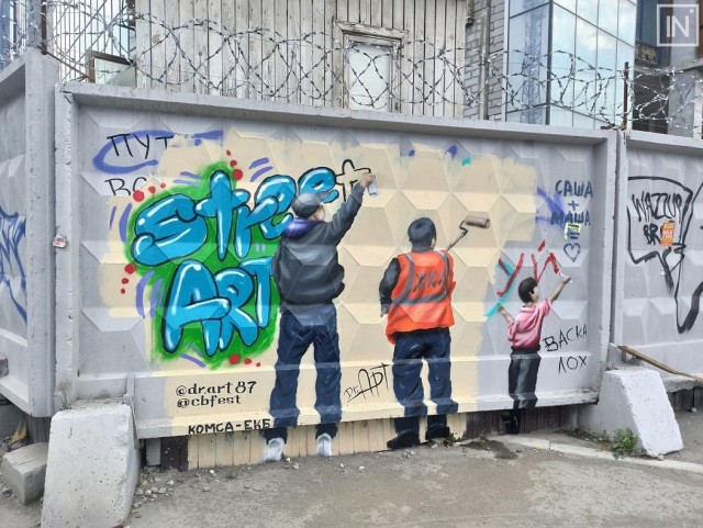 Картинки и мемы на все случаи жизни
