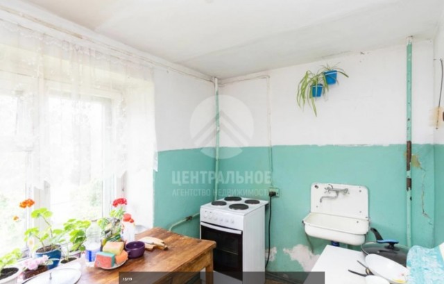 Как живут в общежитиях: фотографии комнат и цены на самую дешевую недвижимость