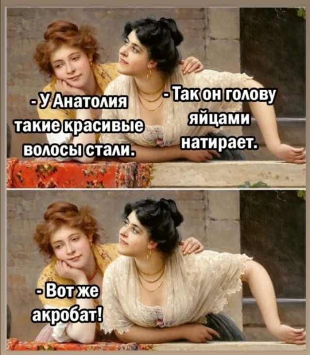 Так себе картинки 22.10.21