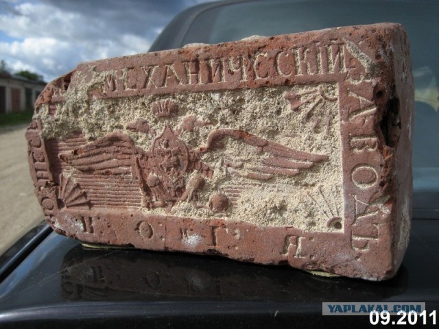 Форт «Император Александр I» (чумной) в Финском заливе