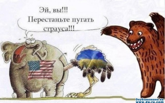 Генассамблея ООН приняла резолюцию России по борьбе с героизацией нацизма