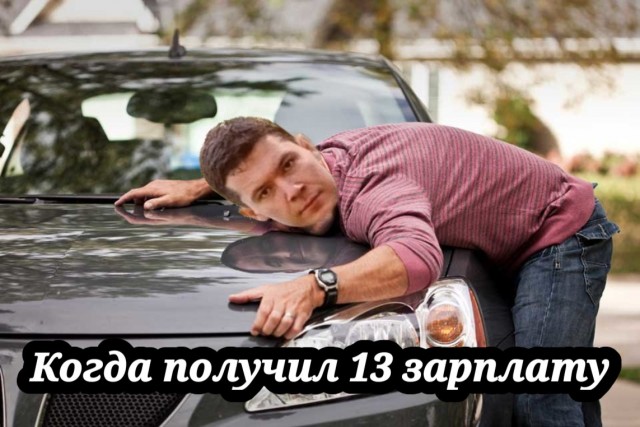Российский губернатор пожаловался на нехватку денег на новую машину