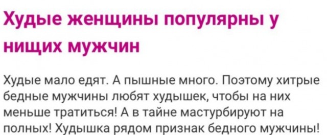 Бредзона 31.12.2021