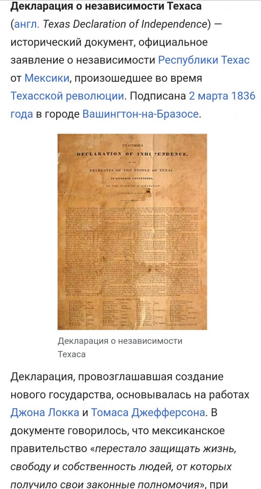 Как будет "Майдан" по-казахски? Полиция задержала более сотни людей