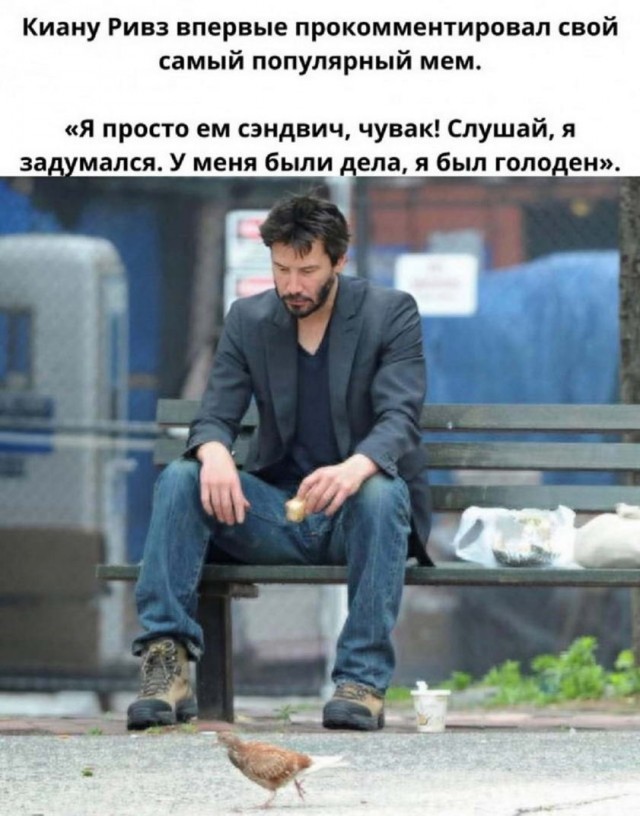 Картинки и мемы для настроения
