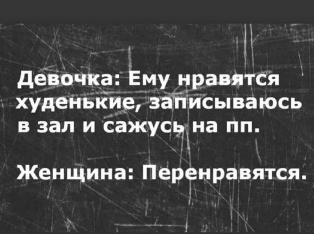 Картинки на разную тематику