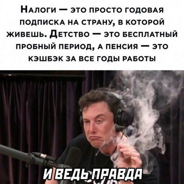 Человек собаке друг и другие картинки и мемы  под настроение