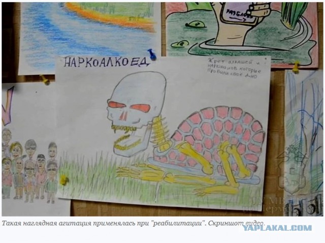 В Прикамье арестовали семерых преступников, которые похищали и лишали свободы пермяков