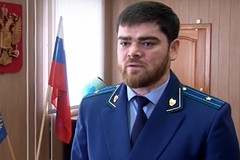 Бывший прокурор Норильска сел на 11 лет и оштрафован на 10 миллионов за взятку