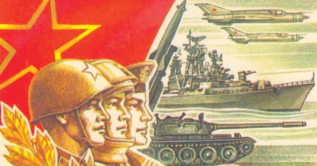 Доколе? Политика на ЯПе! Бунд!1
