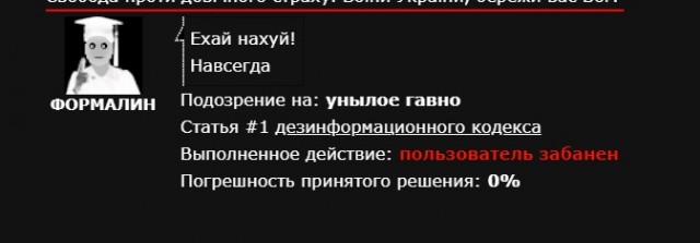 Спасибо админы.