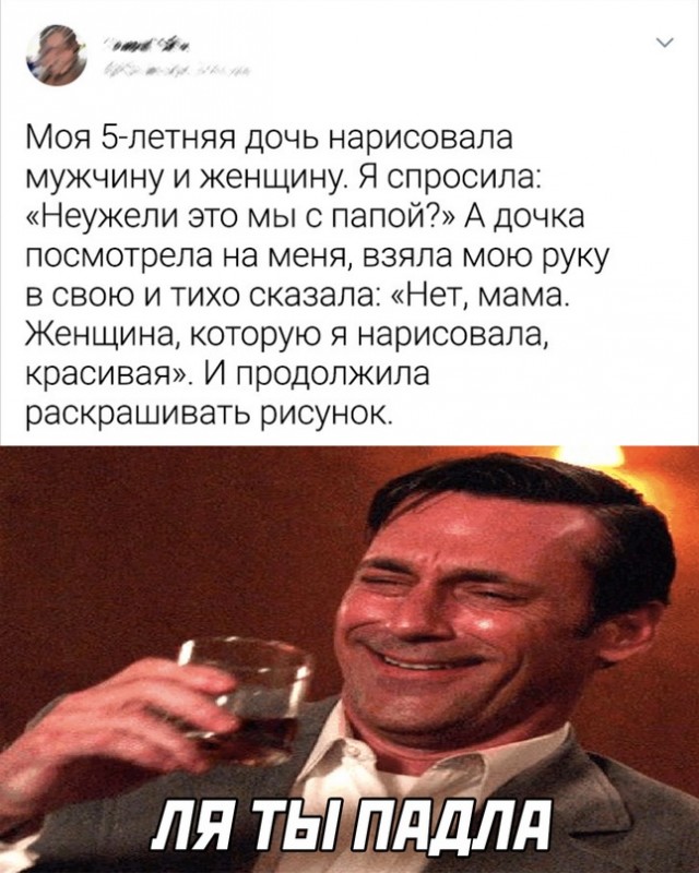 Весёлый полтишок 28.02.22