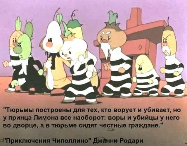 ⚡️Госдума приняла закон об уголовном наказании за фейки о действиях российских вооруженных сил