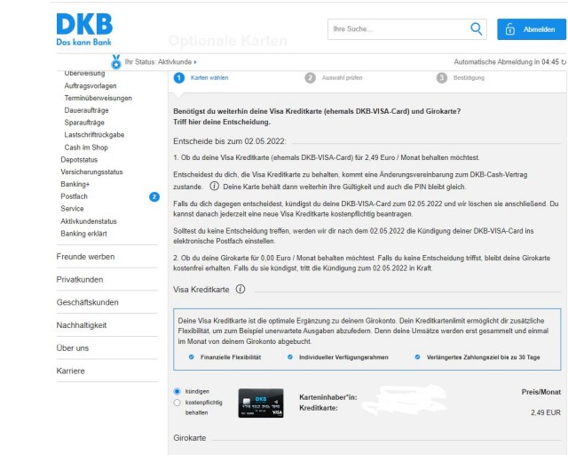 Стоимость годового обслуживания по карте