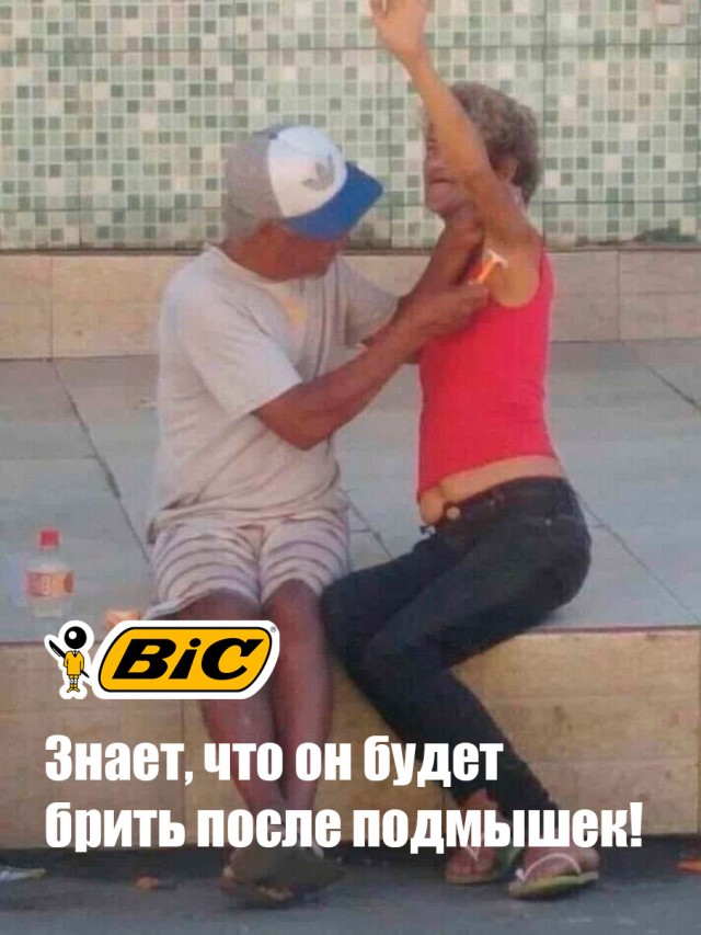 Скотсети и прочие интернеты 15.04.2022